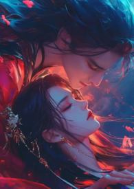 公主难眠(1V1)