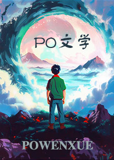 我与动物们的交配派对